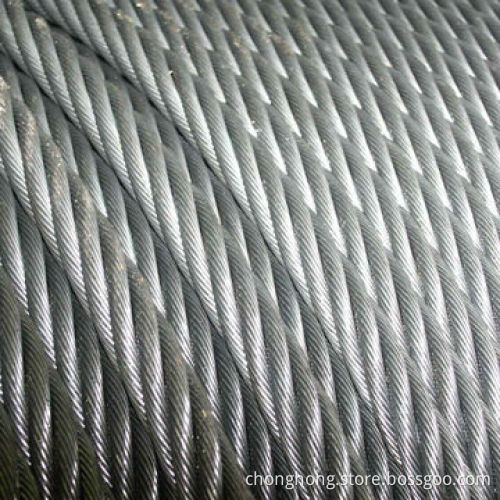 China Supplier Galvanized Steel Wire Rope, 20 Years Experience